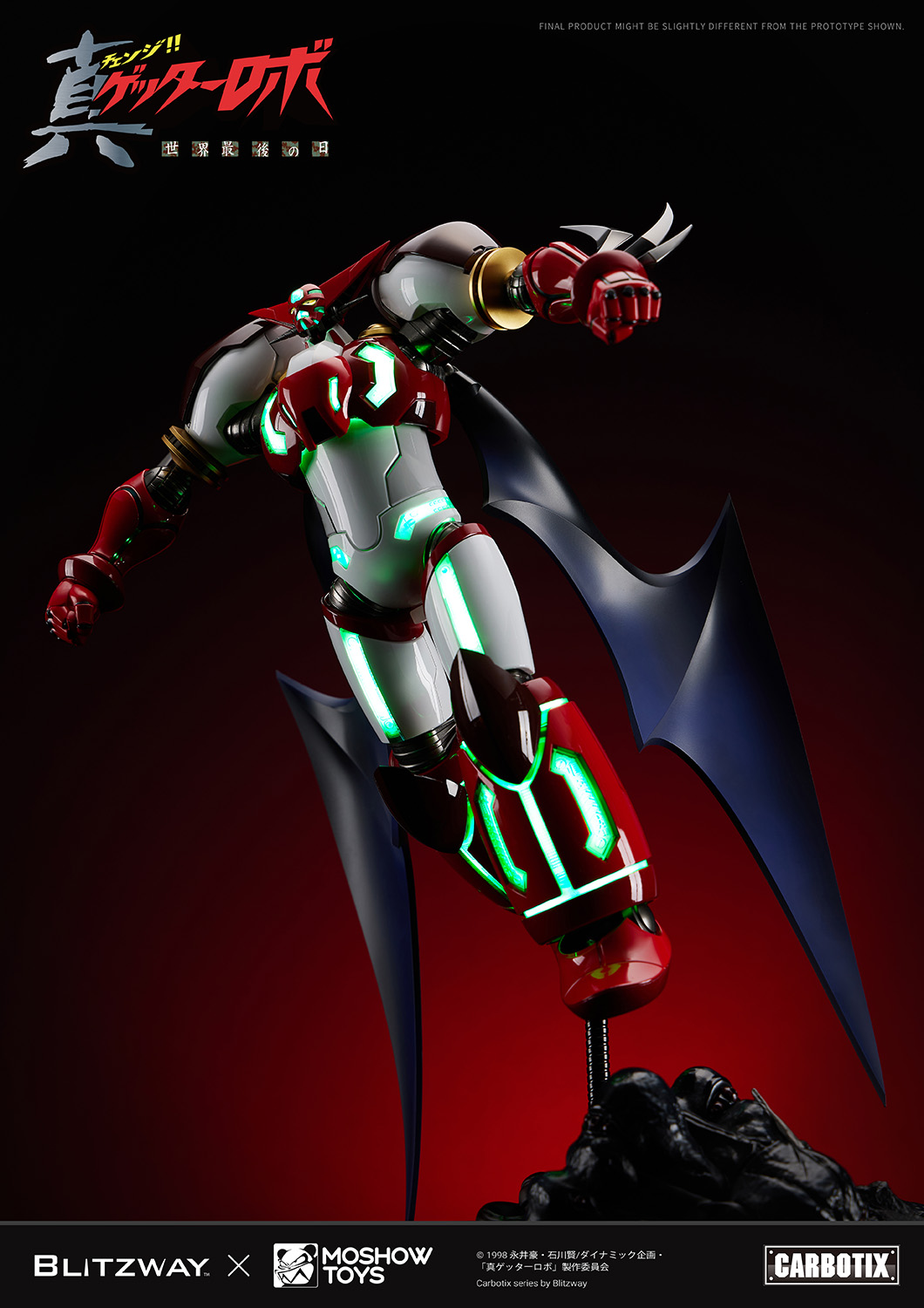 Shin Getter_Official Image_web_36.jpg